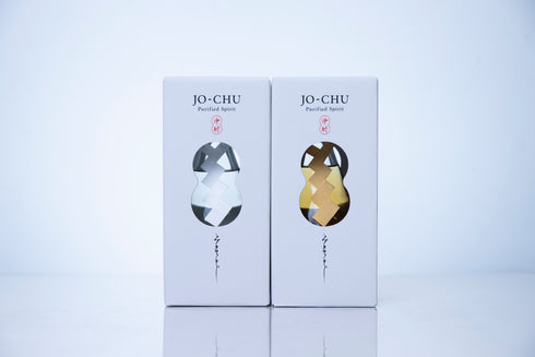 【広島産】JOCHU White・Gold AWO 300ml × 2本セット『2種飲み比べ』