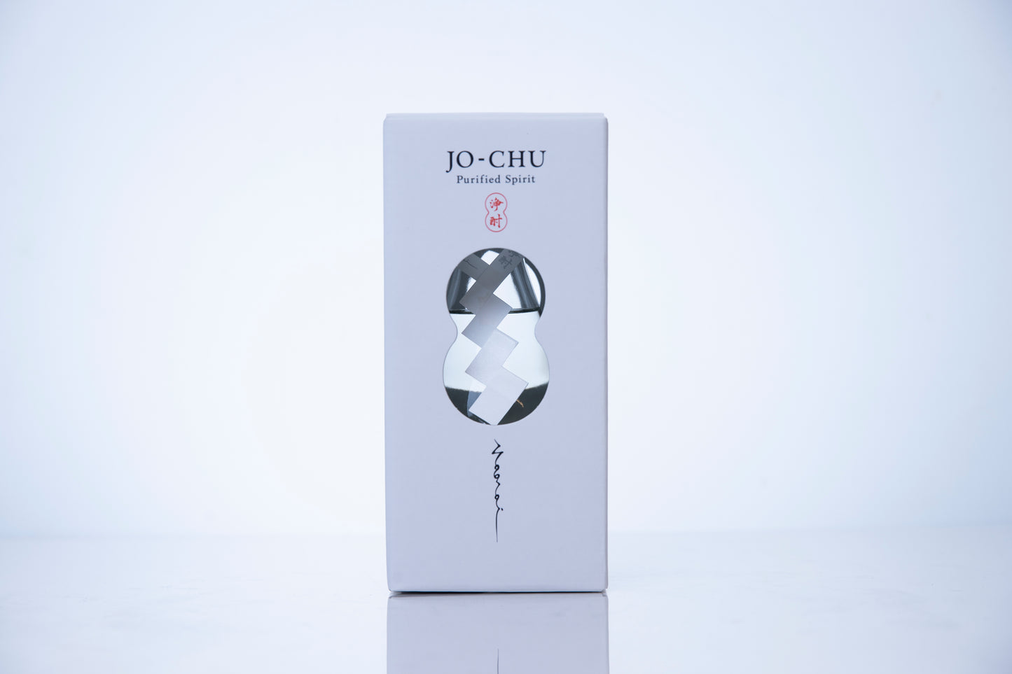 "期間限定送料無料"【広島産】JOCHU White JINSEKI 35 300ml