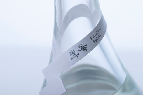 【広島産】JOCHU White JINSEKI 41 Organic 桐箱入り