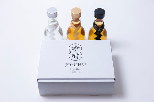 贈るなら、まだ誰も知らない一本を。— 3種飲み比べセット