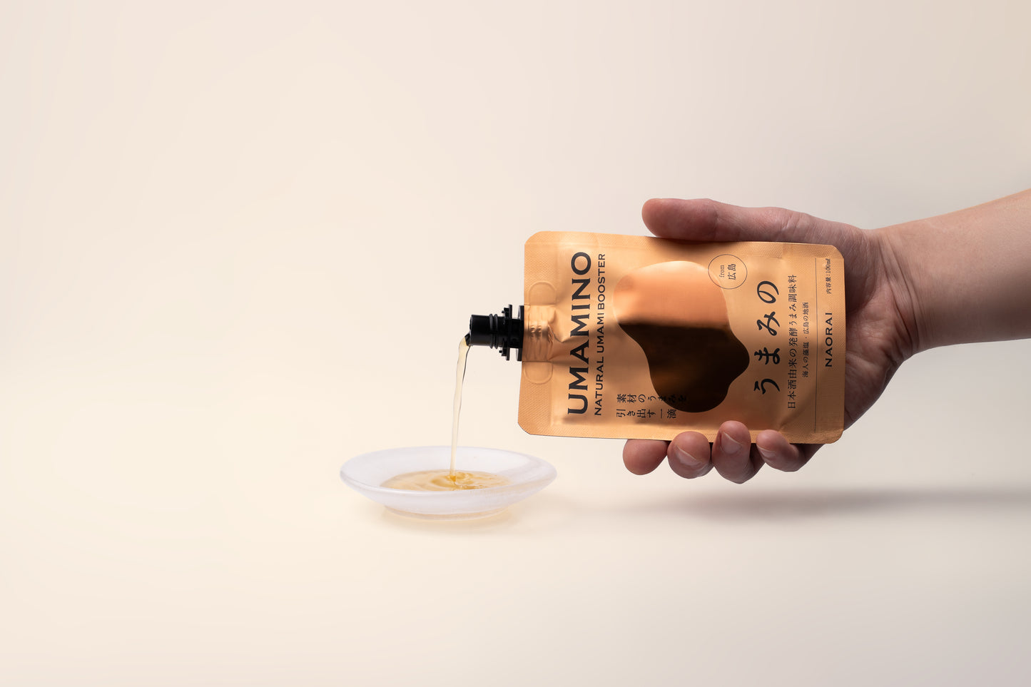 【広島産】 UMAMINO 100ml × 10袋セット