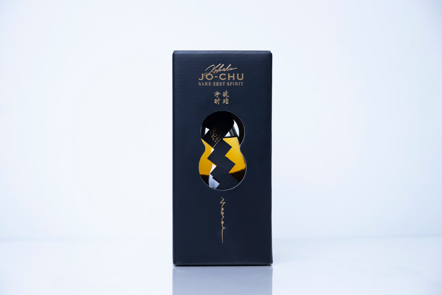 "期間限定送料無料"【広島産】 浄酎・琥珀浄酎 300ml × 3本セット『3種飲み比べ』