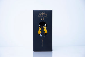 【広島産】 浄酎・琥珀浄酎 300ml × 3本セット『3種飲み比べ』