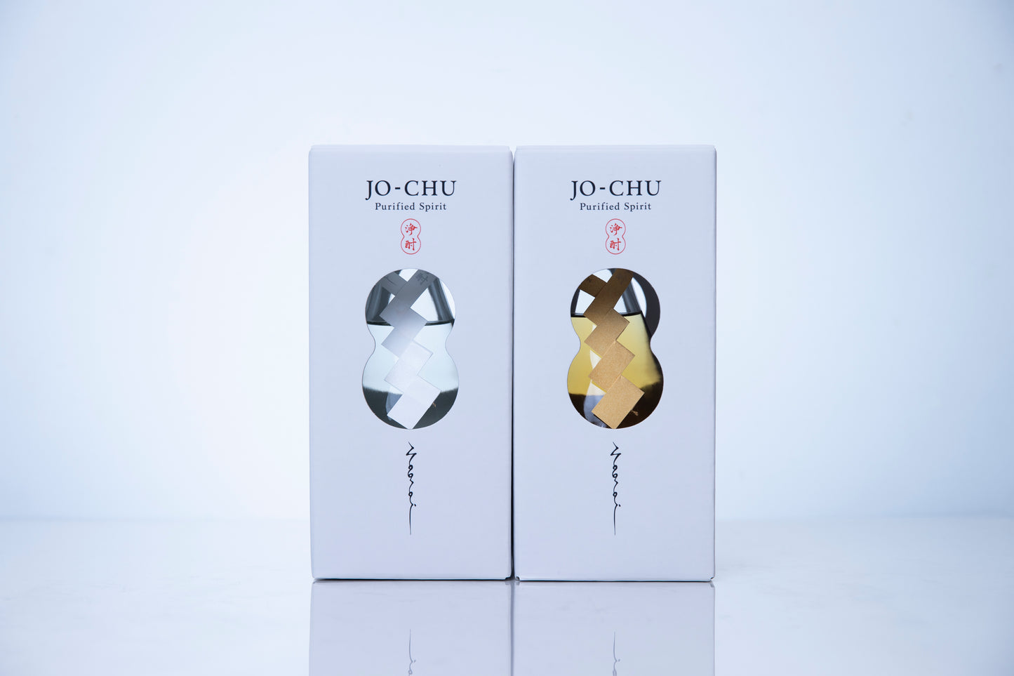 "期間限定送料無料"【広島産】JOCHU White・Gold AWO 300ml × 2本セット『2種飲み比べ』