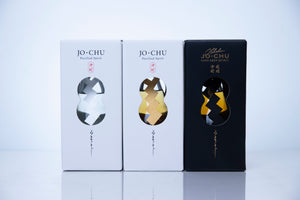 【広島産】 浄酎・琥珀浄酎 300ml × 3本セット『3種飲み比べ』