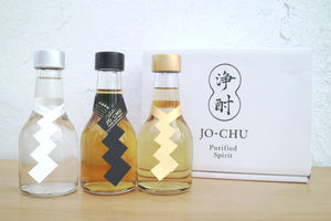 飲み比べセット