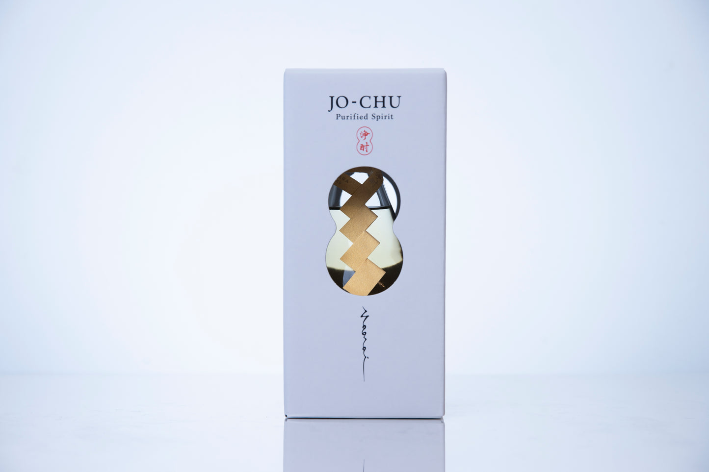 "期間限定送料無料"【広島産】JOCHU Gold MIZUNARA JINSEKI 35 300ml