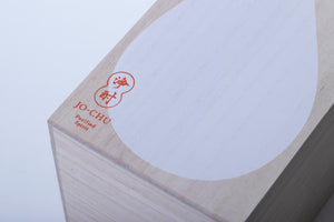 【広島産】JOCHU White JINSEKI 41 Organic 桐箱入り