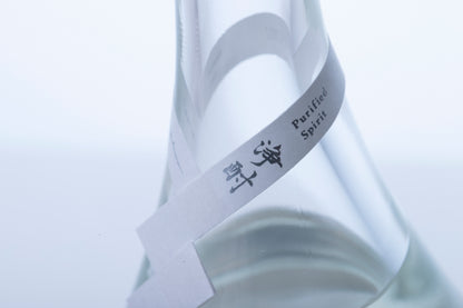 【広島産】JOCHU White JINSEKI 41 Organic 桐箱入り